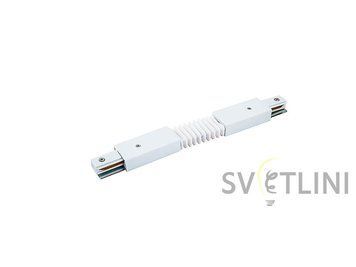 Соединитель гибкий для шинопровода 09744 09744 фото