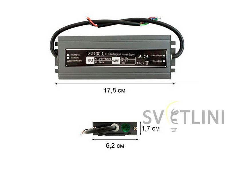 Блок питания BM0011 100W 12В герметичный 02073 фото
