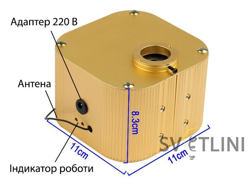 Світлогенератор 16W RGBW Gold 14021 14021 фото