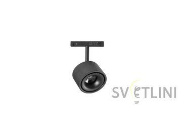 Трековий світильник 16 Вт Osram 3000/4000K 44222 44222 фото